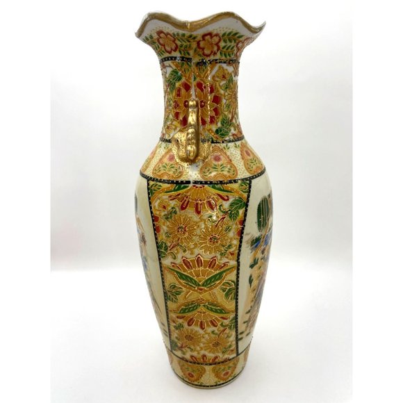 Satsuma Style Gold Hand painted Parrot and Florals Ceramic Vase - Picture 6 of 15